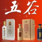 武威五谷傳奇酒業(yè)銷售有限責(zé)任公司鄭州分公司